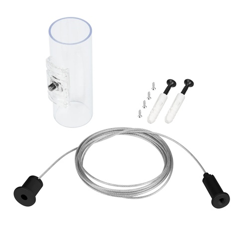 Подвес MOONLIGHT-HR-LIFT-SIDE-VR-D25-0080 Black (Arlight, Металл)