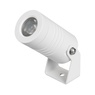 Светильник KT-RAY-COLOR-R42-6W RGB (WH, 25 deg, 12V) (Arlight, IP67 Металл, 3 года)
