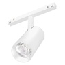 Светильник MAG-ORIENT-SPOT-R65-20W Warm3000 (WH, 24 deg, 48V) (Arlight, IP20 Металл, 5 лет)