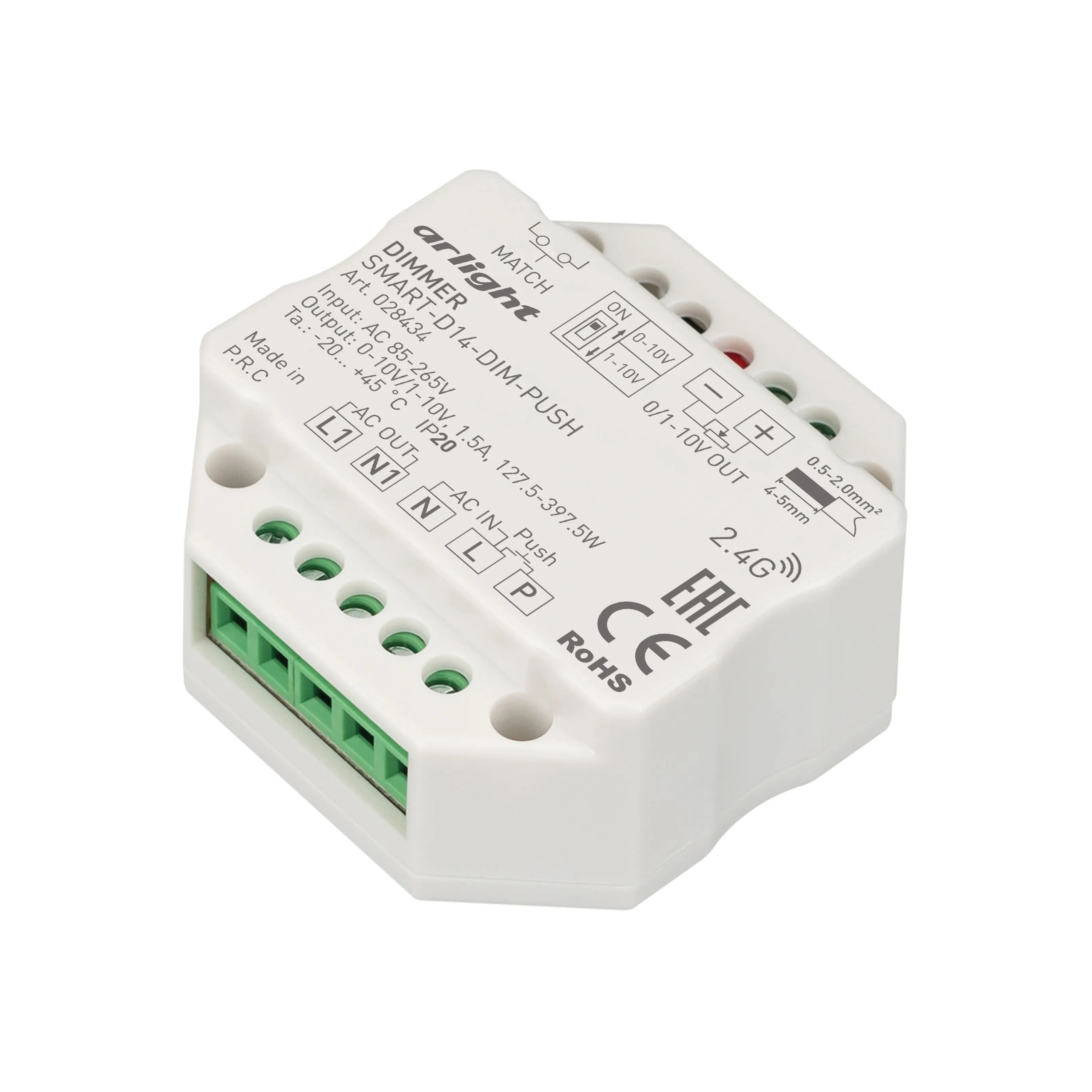 Диммер SMART-D14-DIM-PUSH (230V, 1.5А, 0-10V, 2.4G) (Arlight, IP20 Пластик, 5 лет) - изображение товара